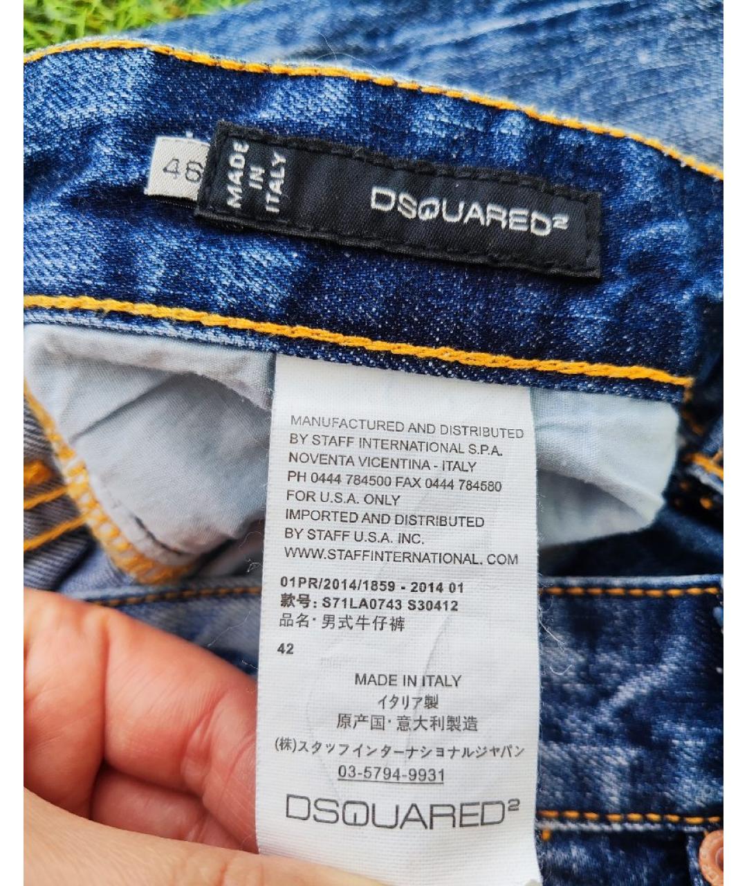 DSQUARED2 Синие хлопко-эластановые шорты, фото 6