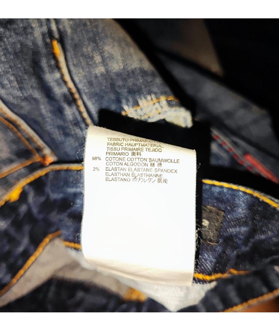 DSQUARED2 Синие хлопко-эластановые шорты, фото 7