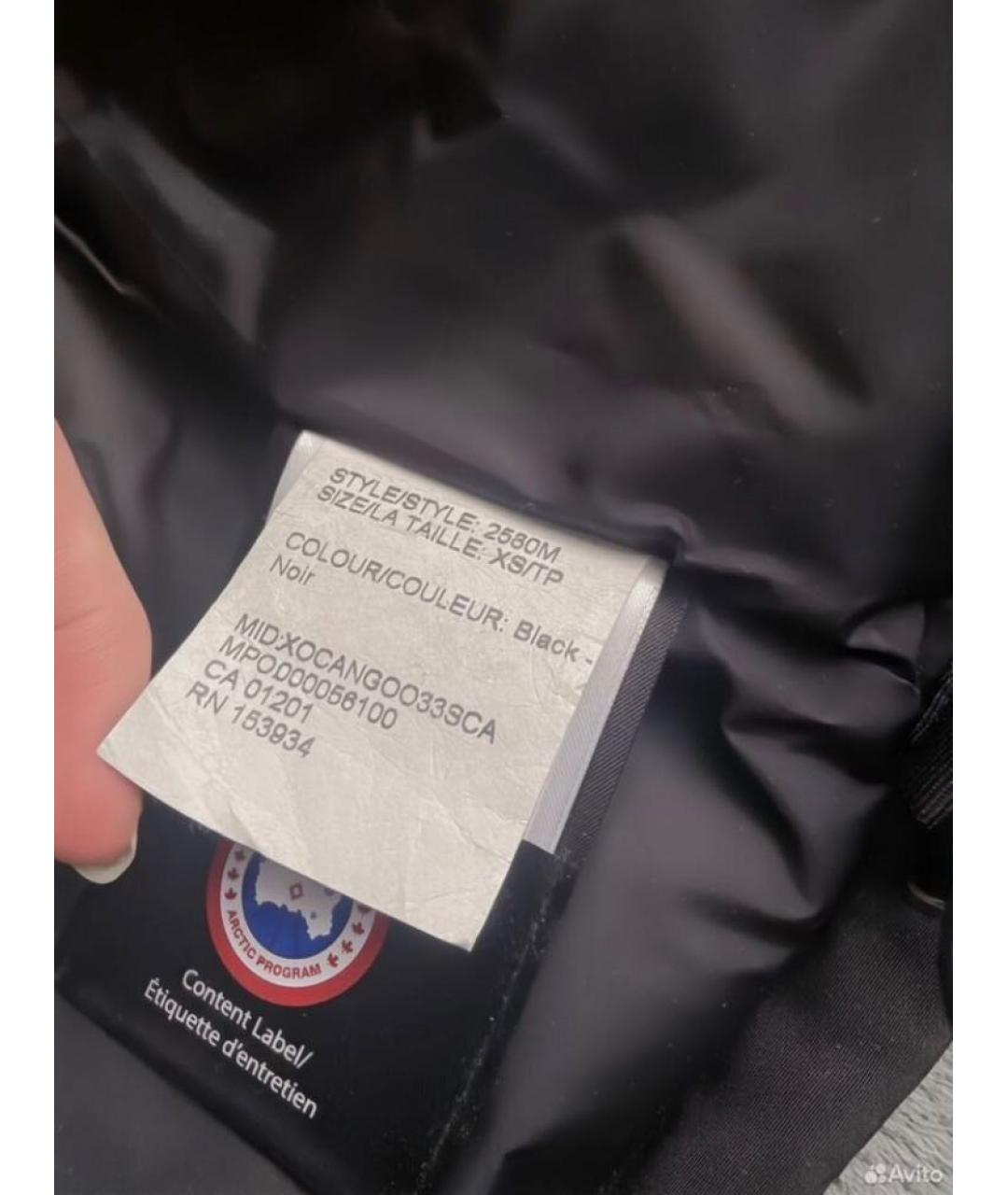 CANADA GOOSE Черная меховая парка, фото 4