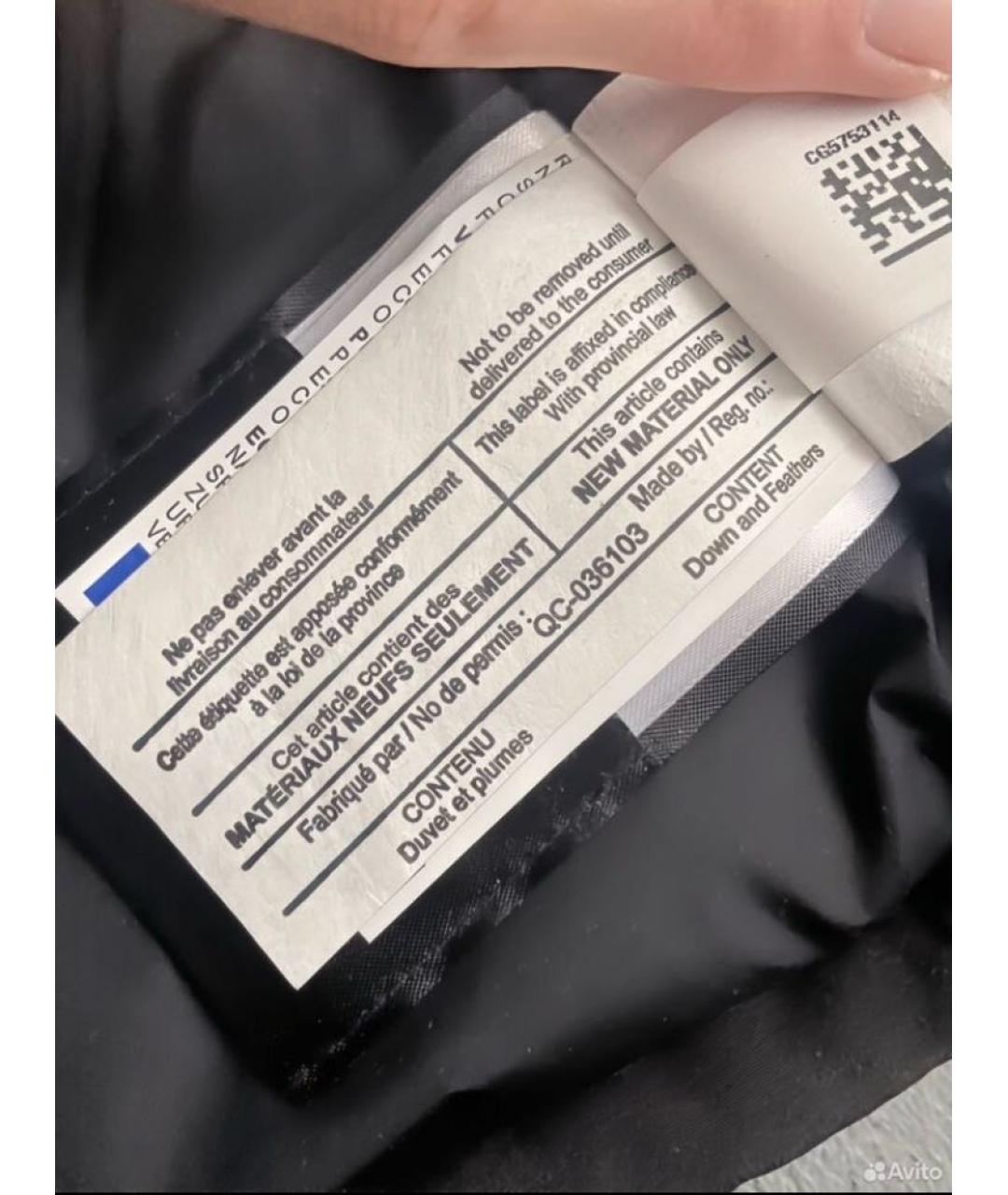CANADA GOOSE Черная меховая парка, фото 6