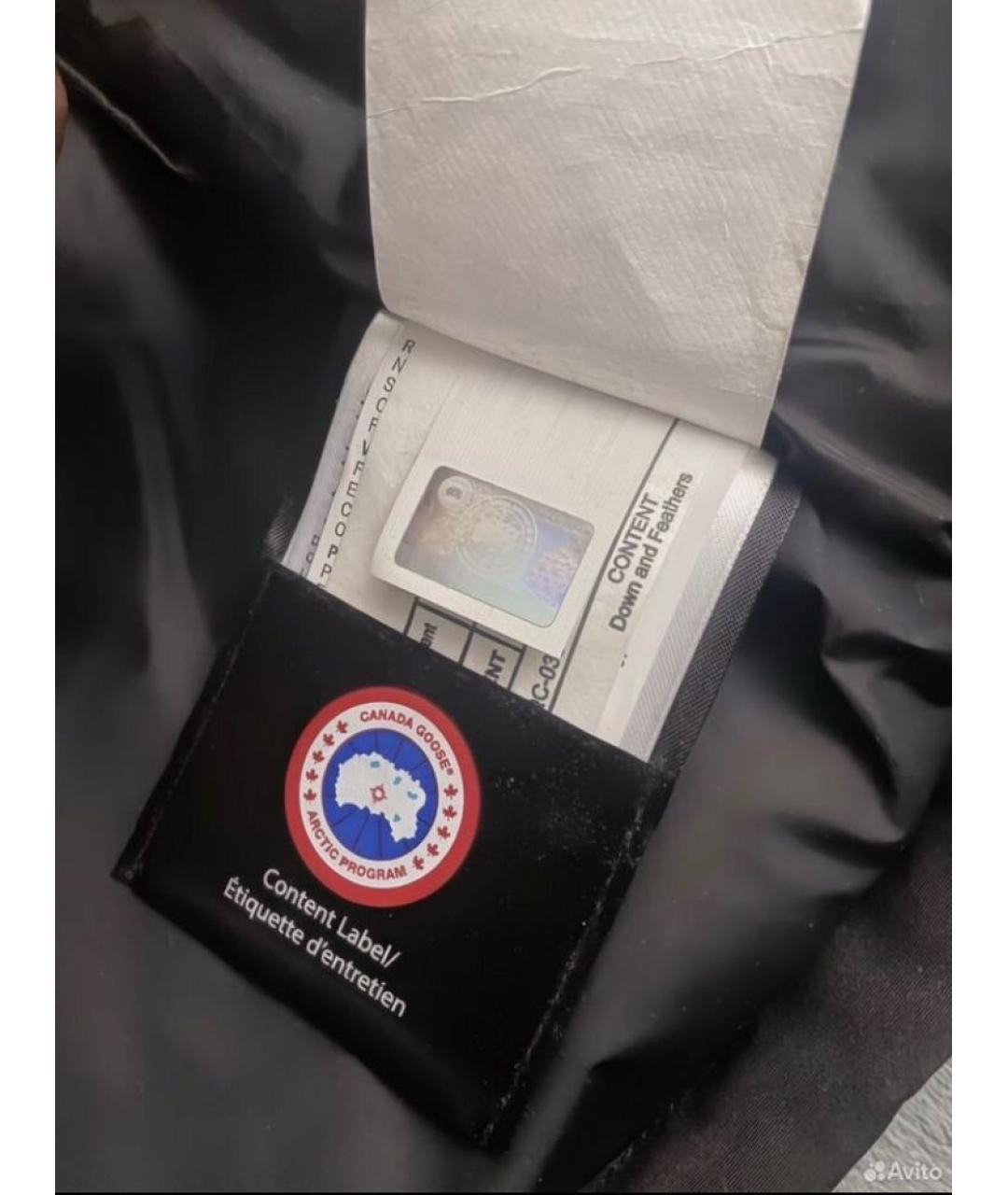 CANADA GOOSE Черная меховая парка, фото 3