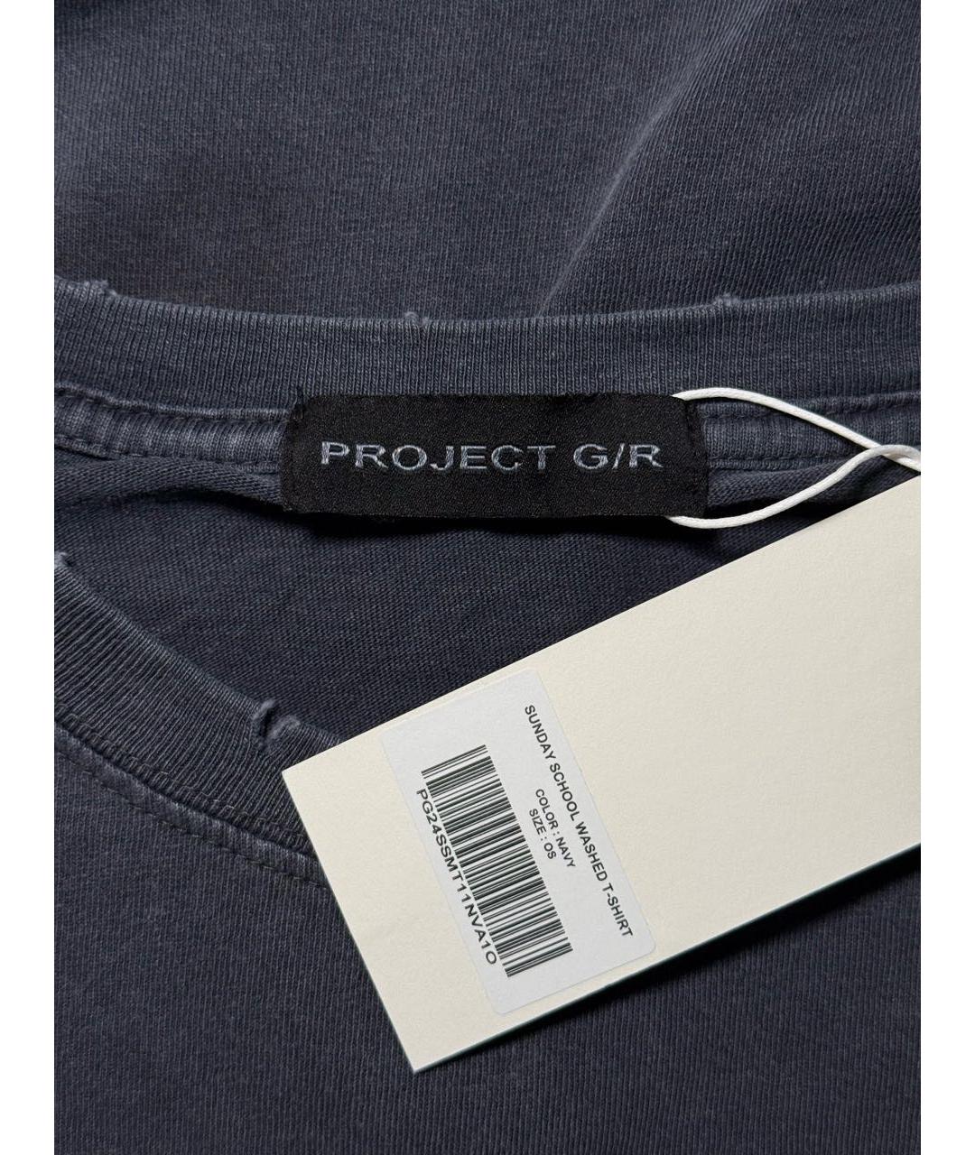 GRAILZ PROJECT G/R Темно-синяя хлопковая футболка, фото 7