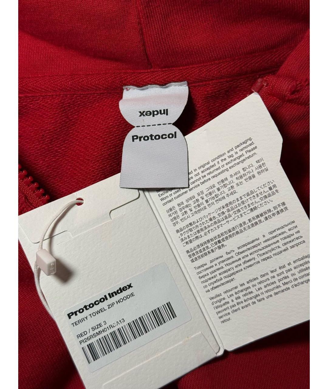Изображение продукта