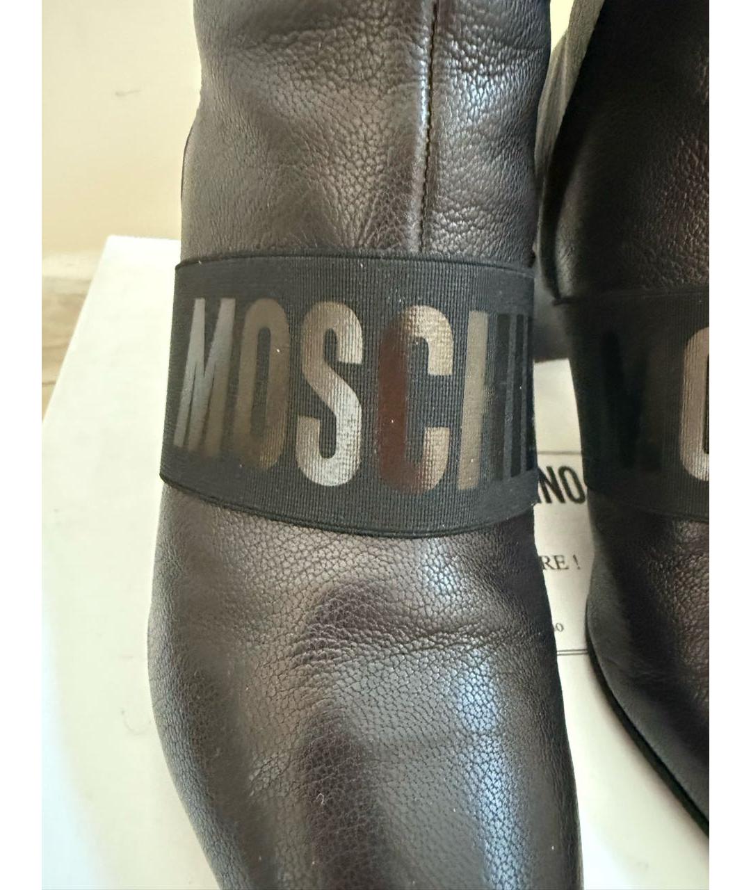 MOSCHINO Черные кожаные ботильоны, фото 5
