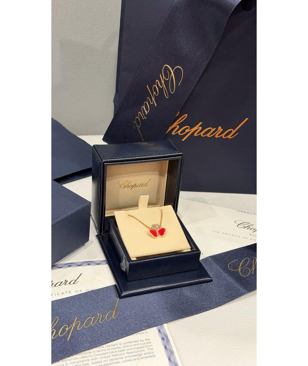 CHOPARD Желтое колье из желтого золота, фото 2