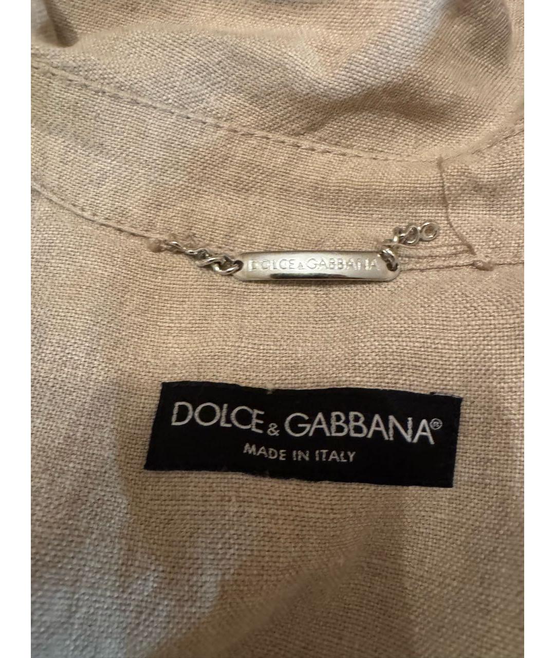 DOLCE&GABBANA Бежевая льняная куртка, фото 3