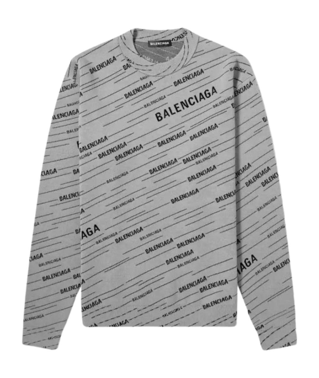 BALENCIAGA Серый джемпер / свитер, фото 1