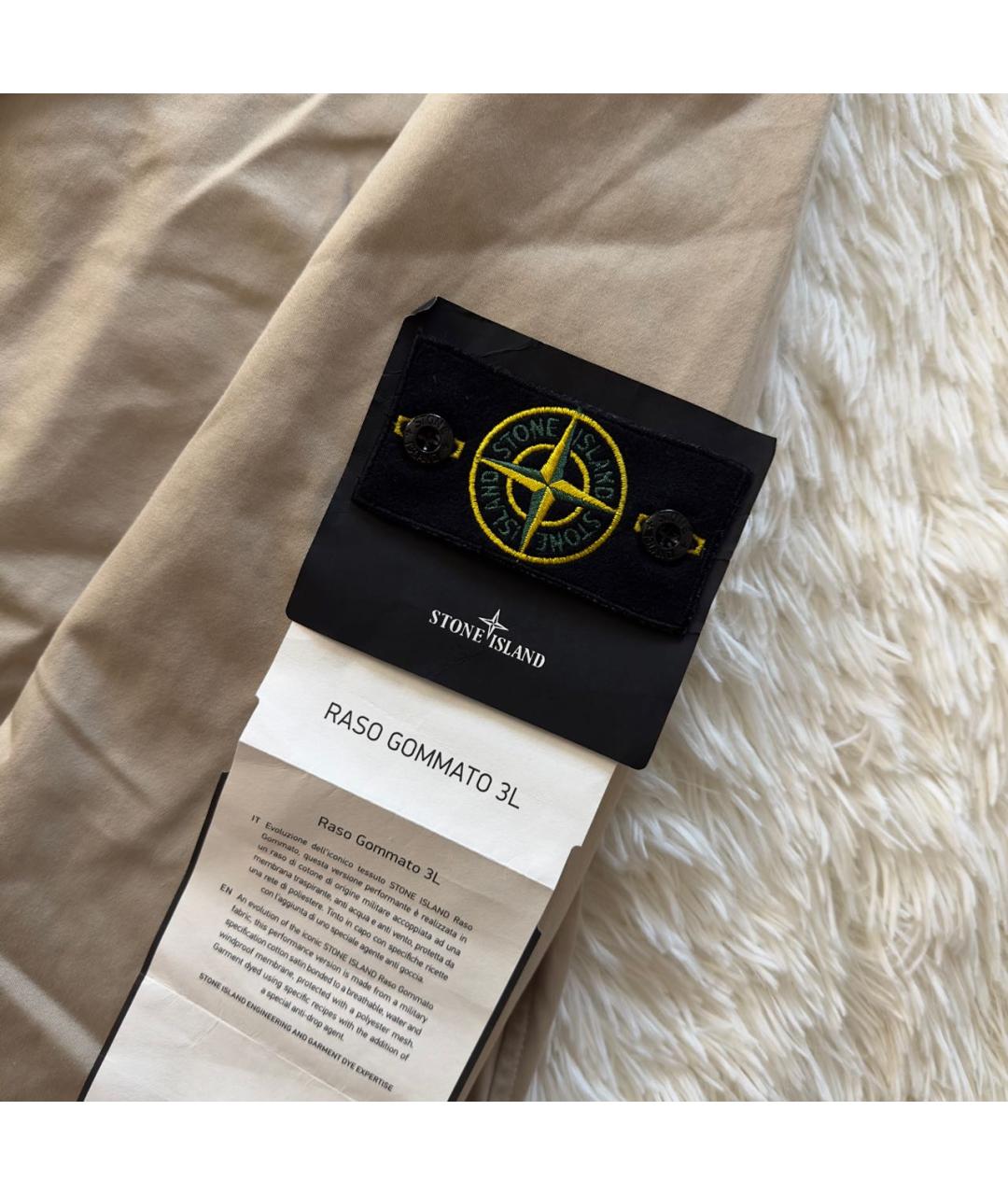 STONE ISLAND Бежевая куртка, фото 4