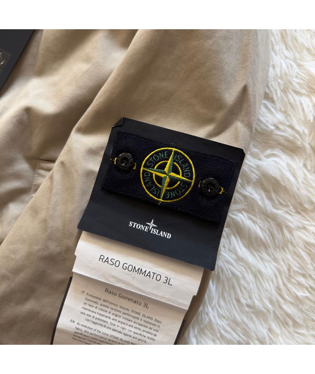 STONE ISLAND Бежевая куртка, фото 4