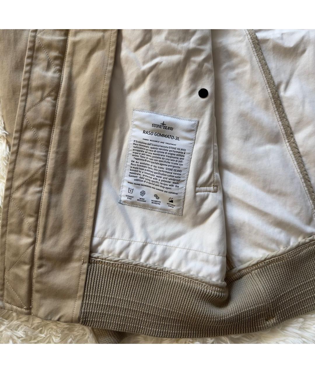 STONE ISLAND Бежевая куртка, фото 5