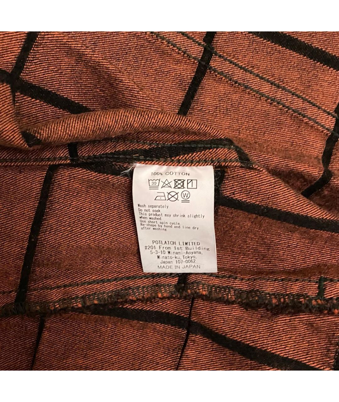CAV EMPT Коричневая хлопковая куртка, фото 5