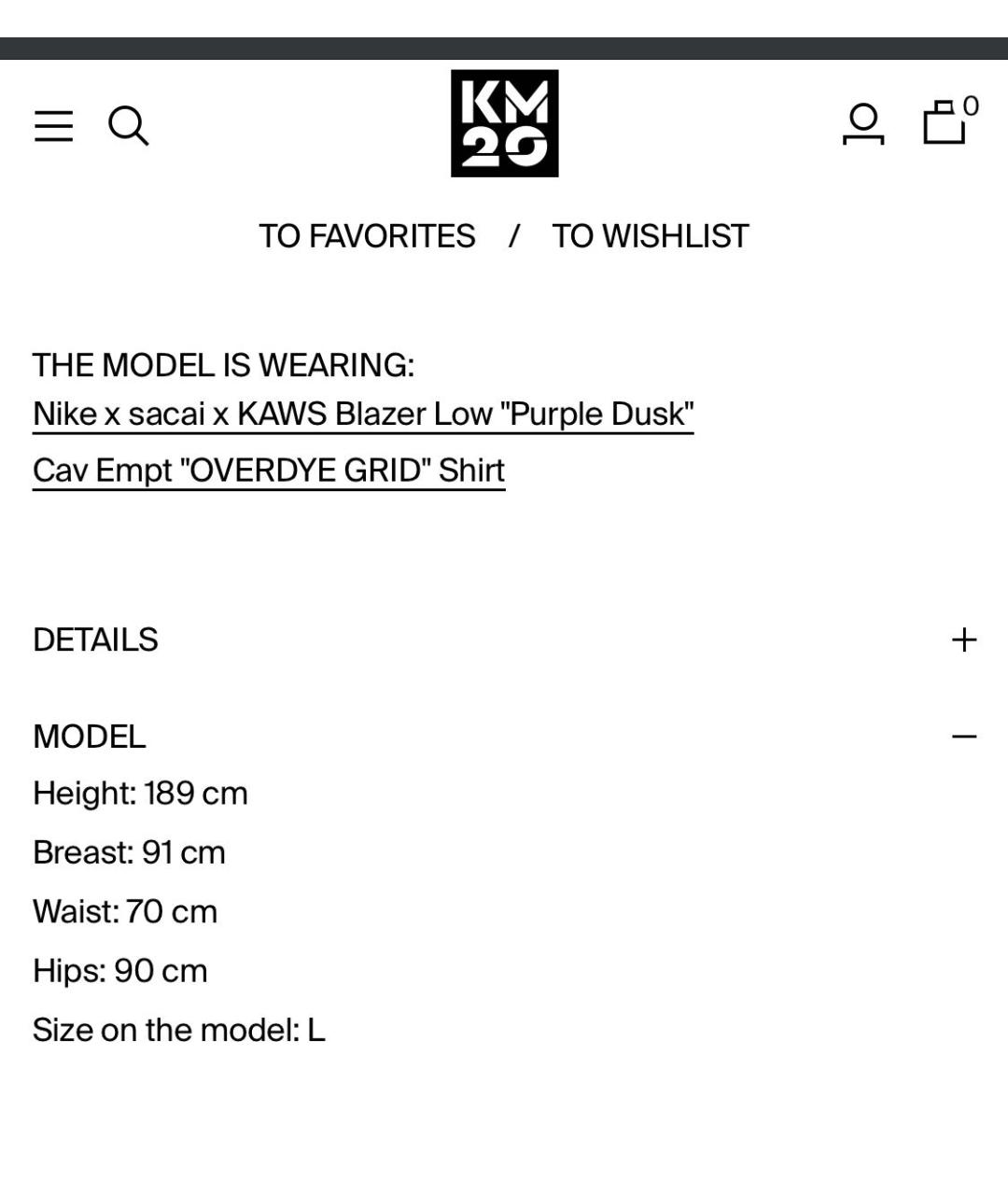 CAV EMPT Коричневая хлопковая куртка, фото 8