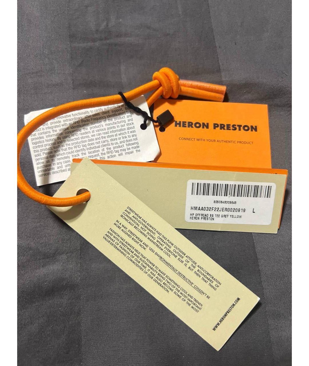 HERON PRESTON Фиолетовая хлопковая футболка, фото 6