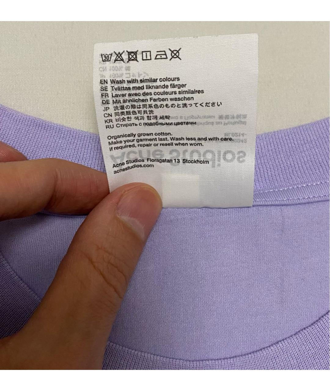 ACNE STUDIOS Фиолетовая хлопковая футболка, фото 5