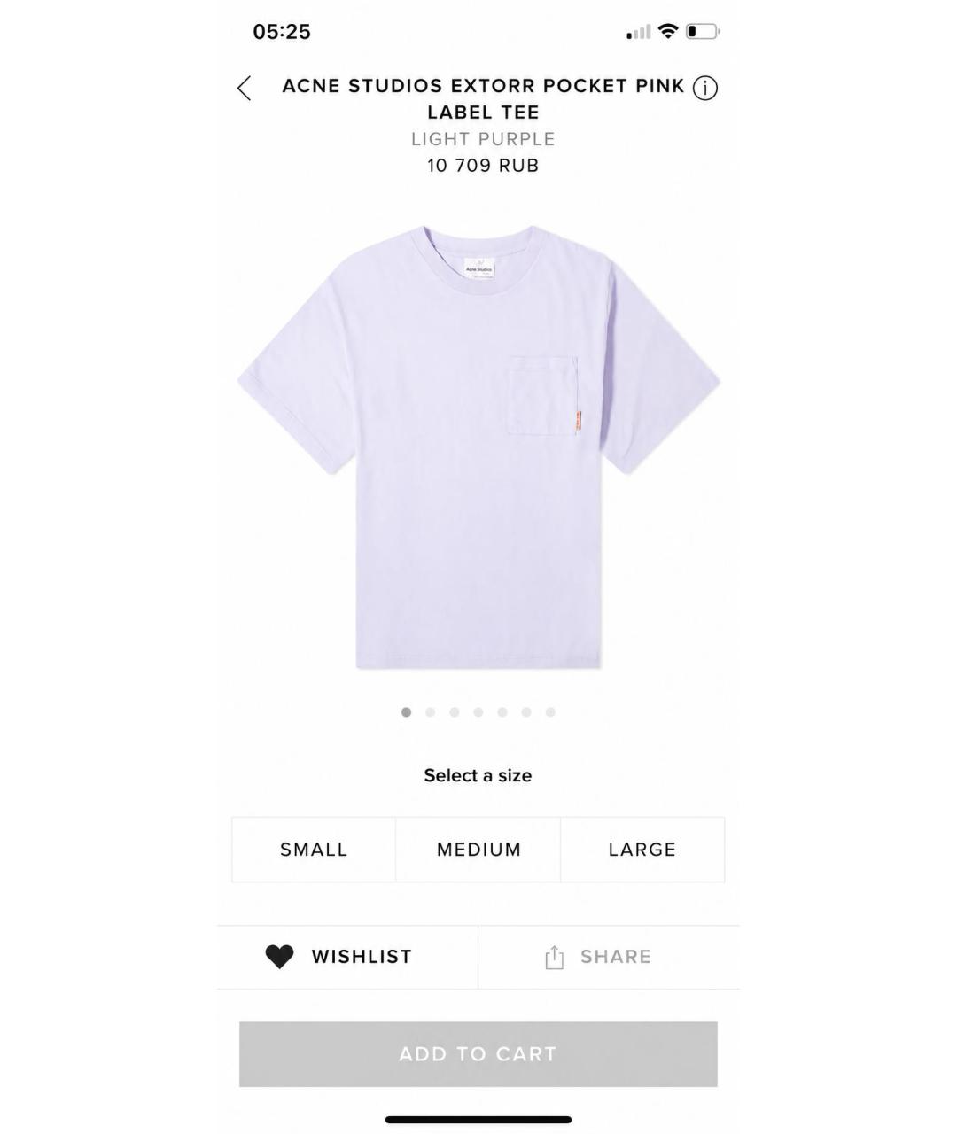 ACNE STUDIOS Фиолетовая хлопковая футболка, фото 7