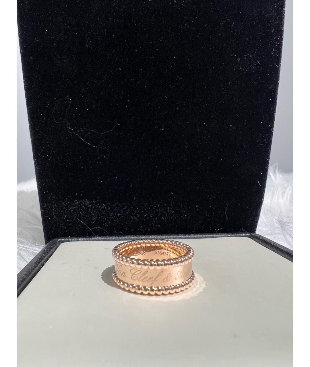 VAN CLEEF & ARPELS Золотое кольцо из розового золота, фото 6