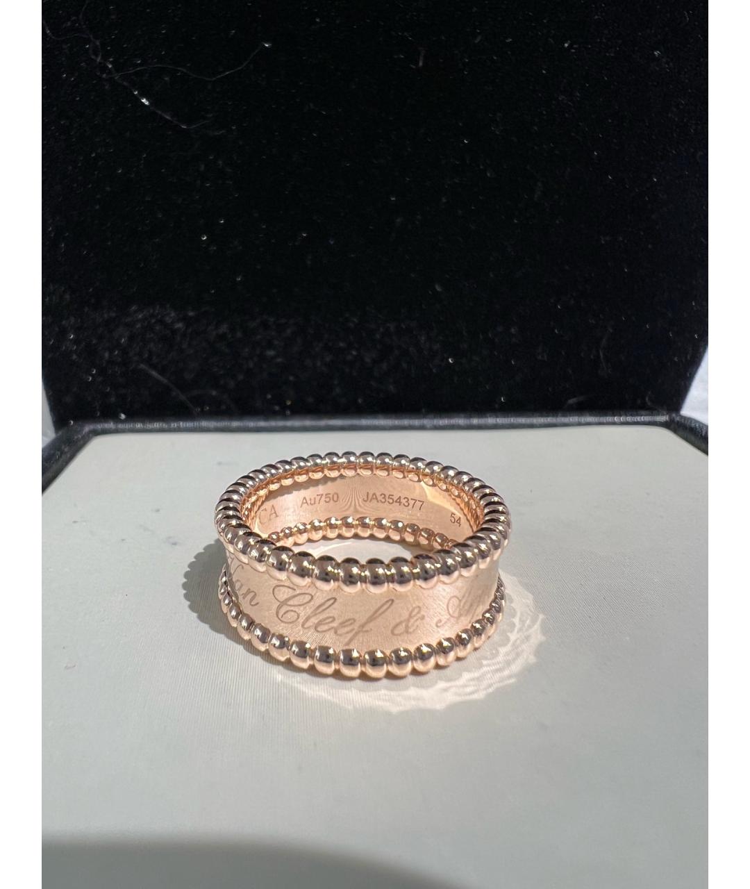 VAN CLEEF & ARPELS Золотое кольцо из розового золота, фото 7