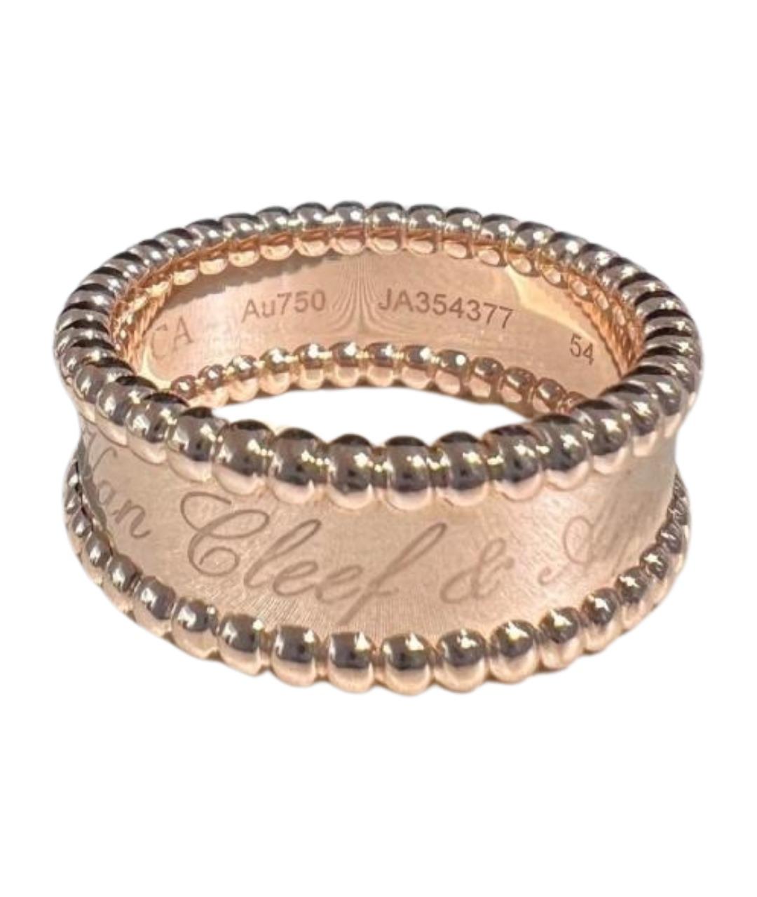 VAN CLEEF & ARPELS Золотое кольцо из розового золота, фото 1