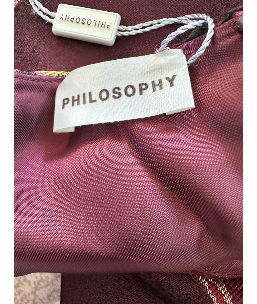 PHILOSOPHY Мульти ацетатное повседневное платье, фото 3