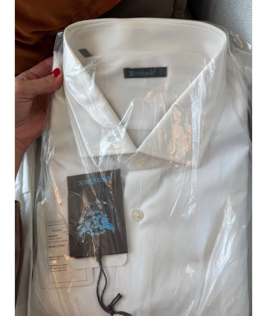 HUGO BOSS Классическая рубашка, фото 2