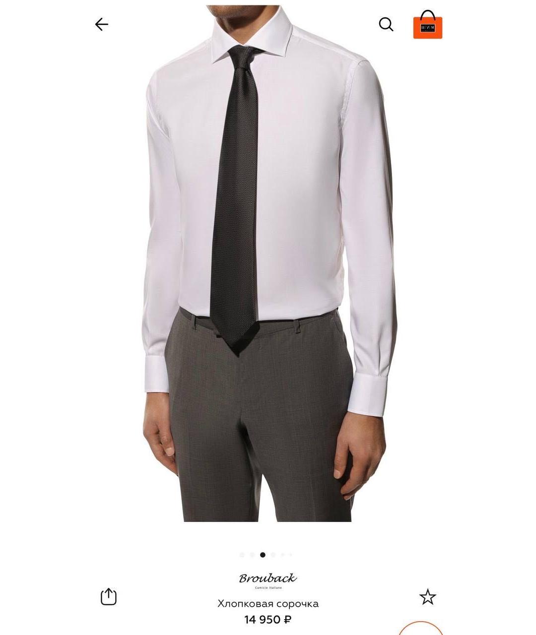 HUGO BOSS Классическая рубашка, фото 4