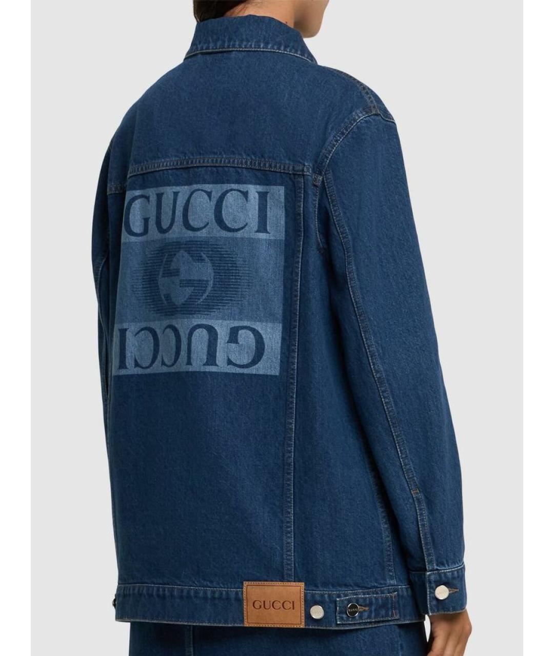 GUCCI Синяя деним куртка, фото 2