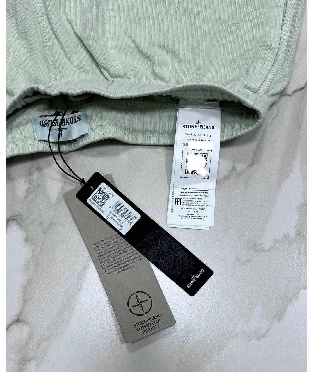 STONE ISLAND Зеленые повседневные брюки, фото 3