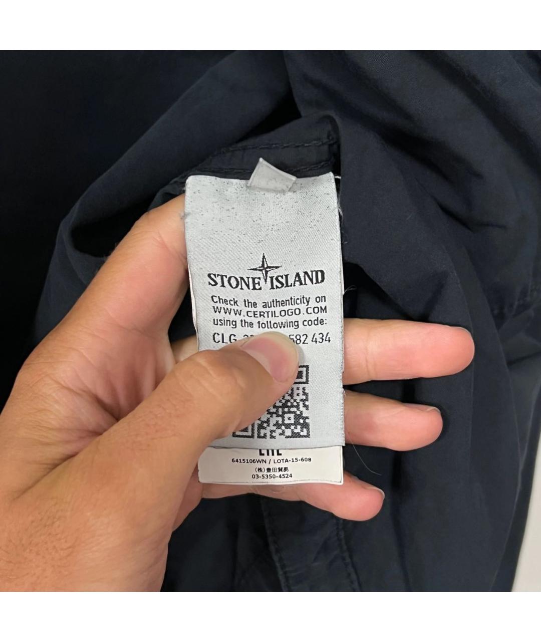 STONE ISLAND Темно-синяя куртка, фото 5