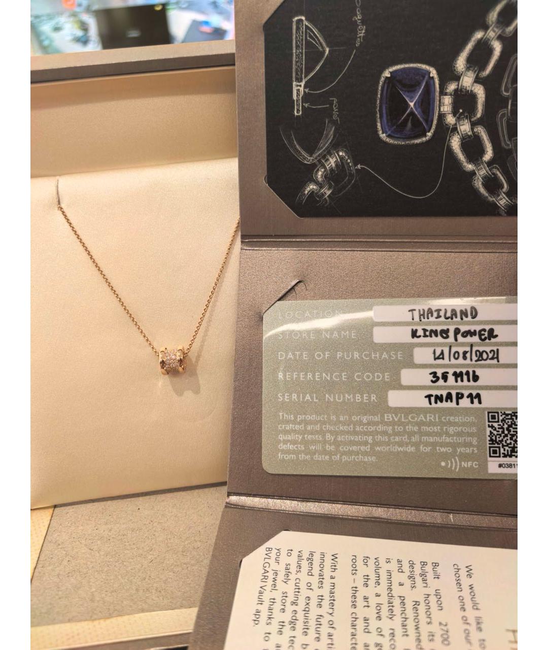BVLGARI Золотое колье из розового золота, фото 2