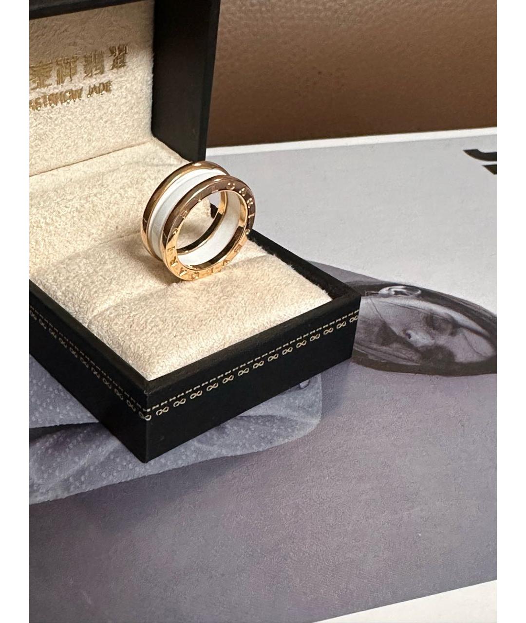 BVLGARI Золотое кольцо из розового золота, фото 2