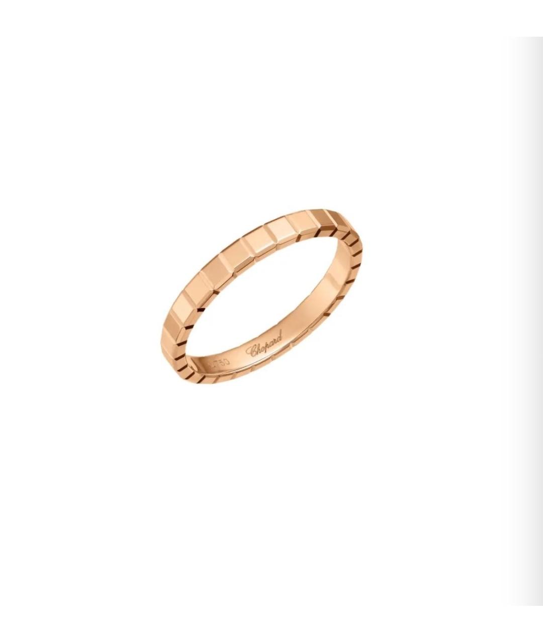 CHOPARD Золотое кольцо из розового золота, фото 8