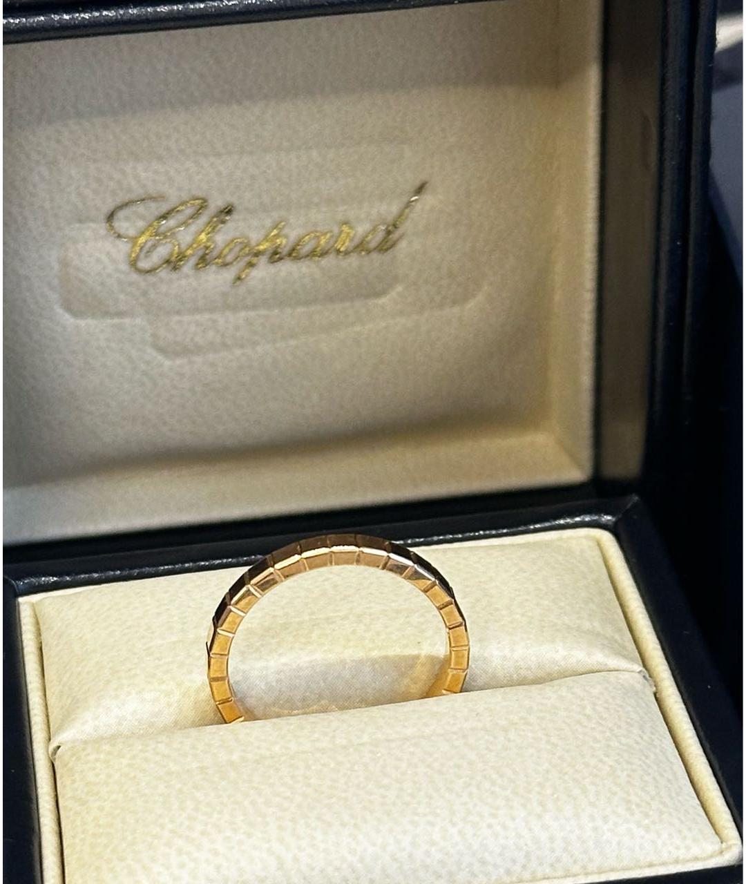 CHOPARD Золотое кольцо из розового золота, фото 4