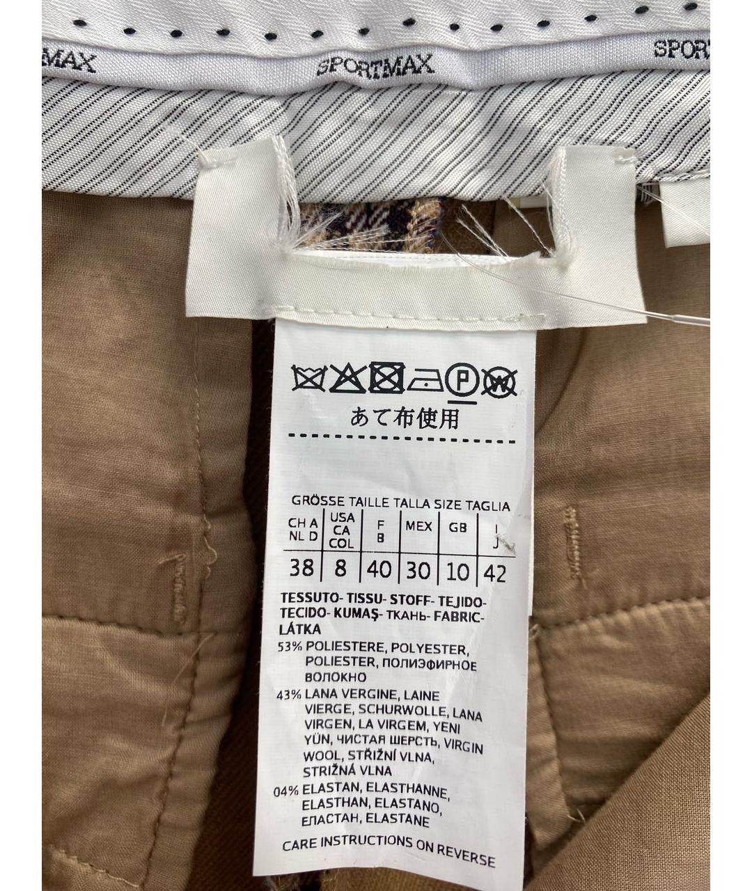 MAX MARA Мульти шерстяные прямые брюки, фото 5