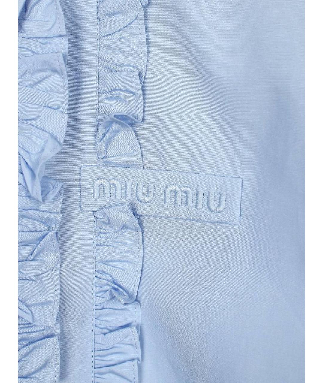 MIU MIU Голубая хлопковая рубашка, фото 6