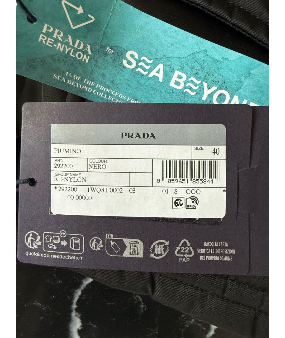 PRADA Черная нейлоновая куртка, фото 8