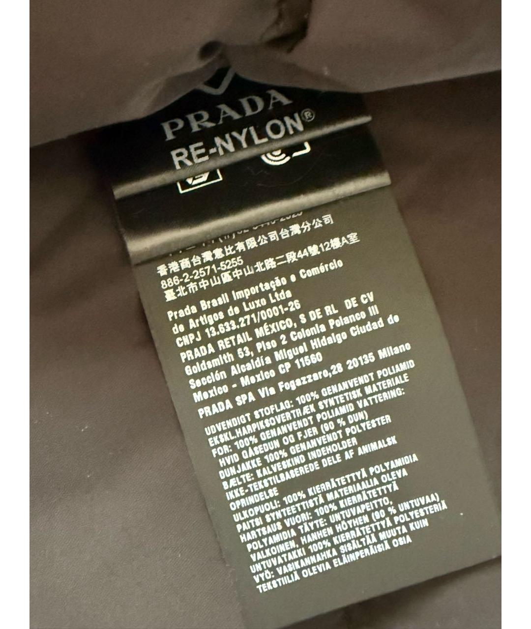 PRADA Черная нейлоновая куртка, фото 7