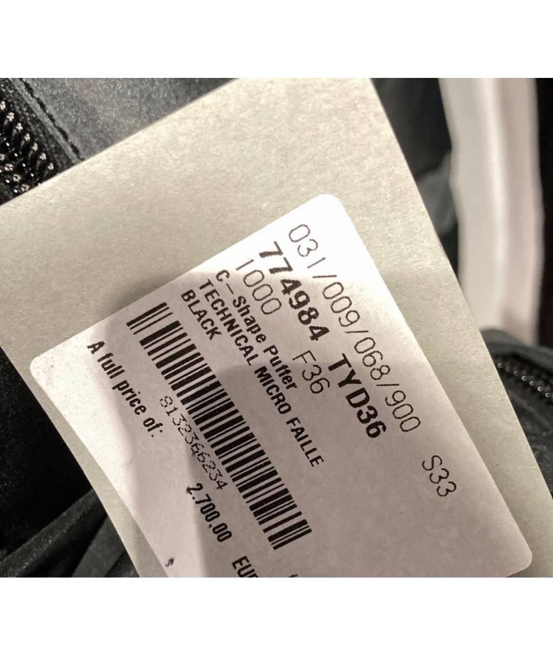 BALENCIAGA Черная куртка, фото 7