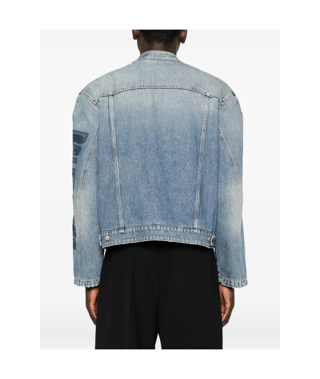 BALENCIAGA Синяя полиэстеровая куртка, фото 4