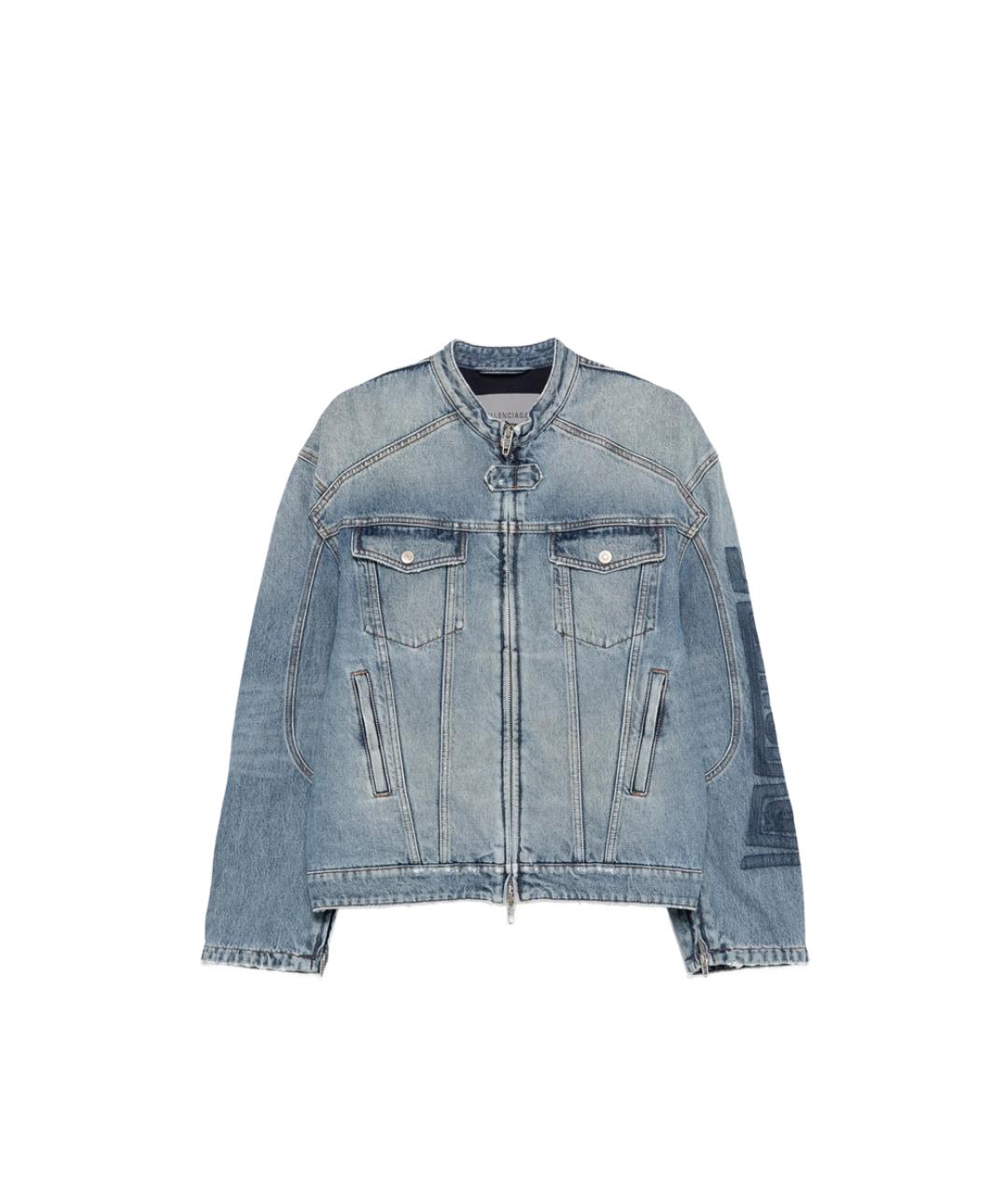 BALENCIAGA Синяя полиэстеровая куртка, фото 1