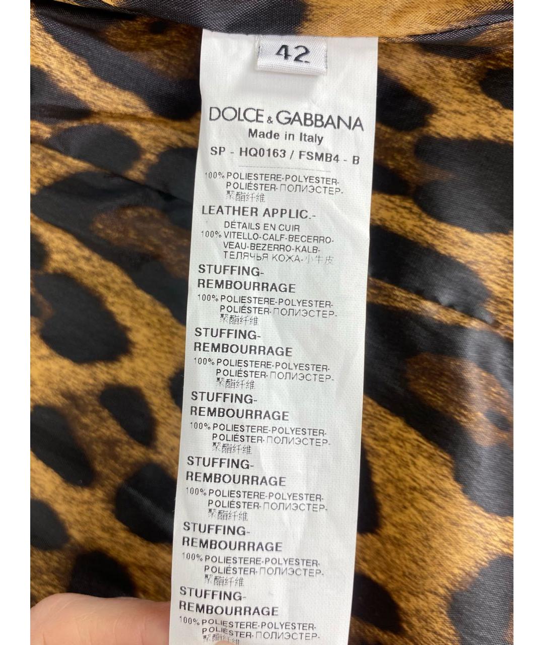 DOLCE&GABBANA Бежевая полиэстеровая куртка, фото 6