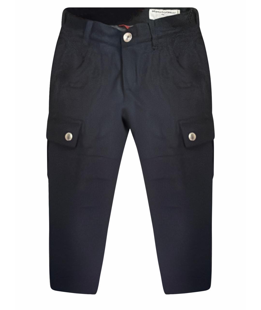 BRUNELLO CUCINELLI Темно-синие шерстяные брюки и шорты, фото 1
