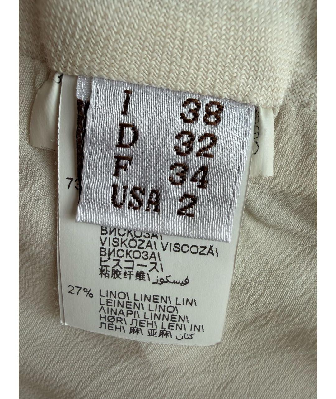 BRUNELLO CUCINELLI Белая вискозная юбка макси, фото 5