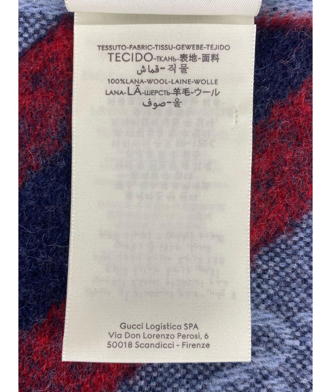 GUCCI Темно-синий шерстяной шарф, фото 8