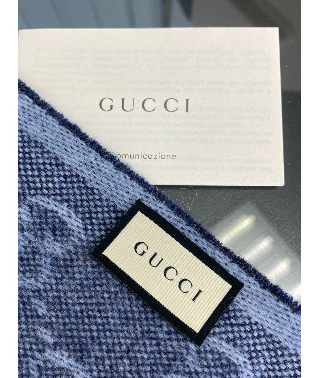 GUCCI Темно-синий шерстяной шарф, фото 3