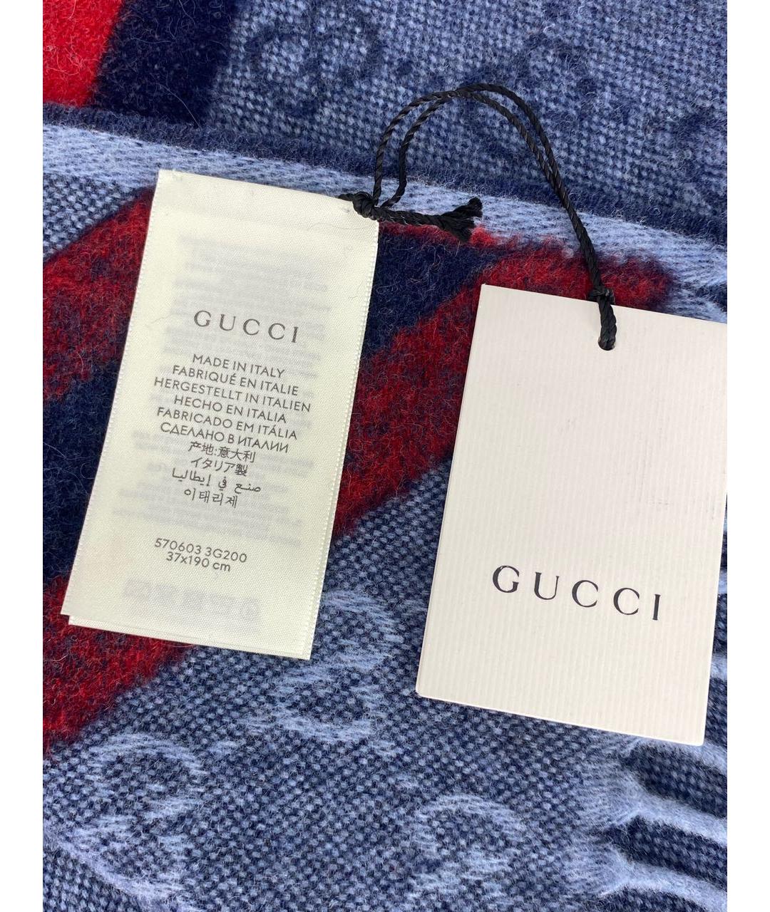 GUCCI Темно-синий шерстяной шарф, фото 4