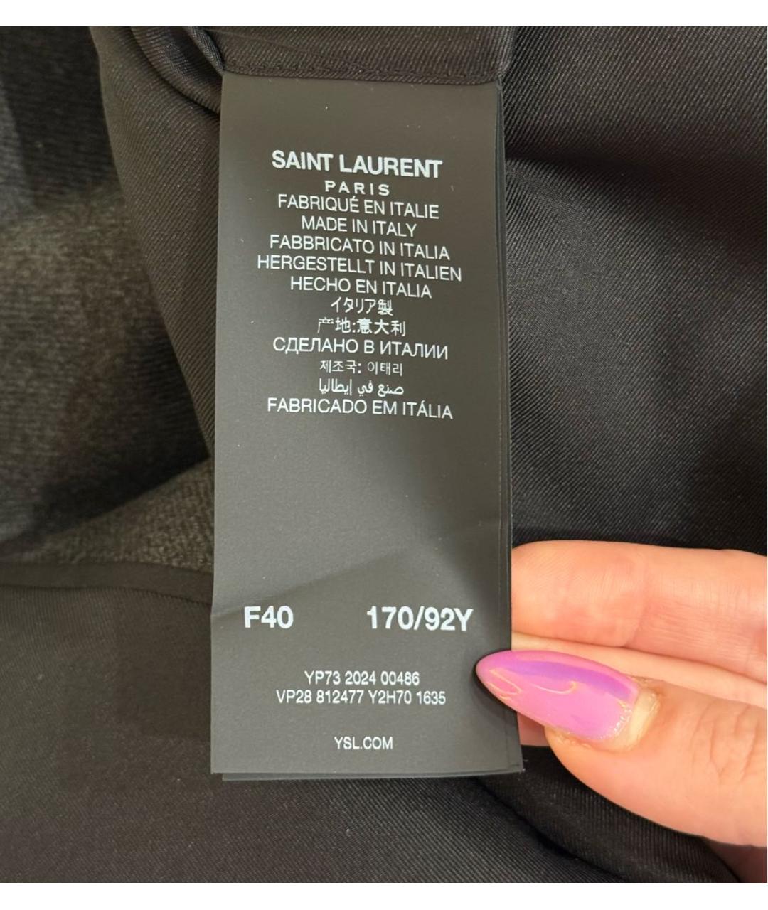 SAINT LAURENT Серый кашемировый жакет/пиджак, фото 5