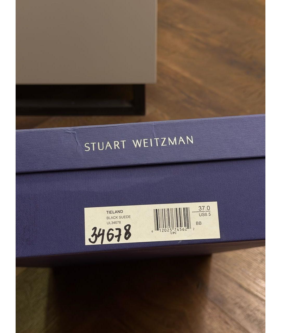 STUART WEITZMAN Черные замшевые ботфорты, фото 6