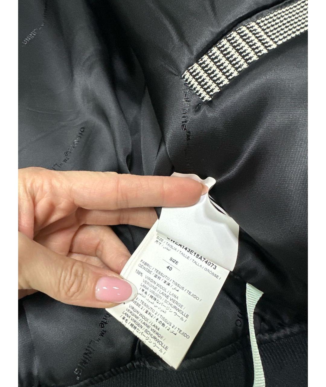 OFF-WHITE Серая куртка, фото 7