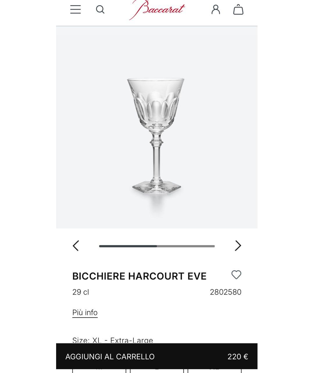 BACCARAT Прозрачный хрустальный бокал для вина, фото 4