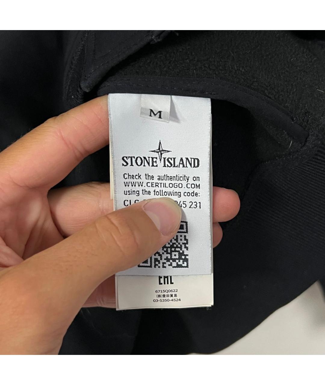 STONE ISLAND Черная куртка, фото 5